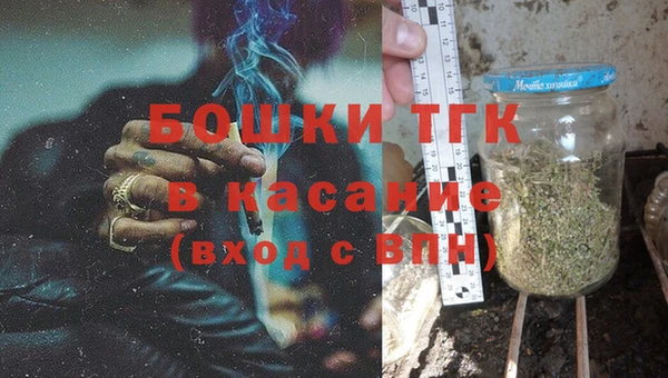 mix Бугульма